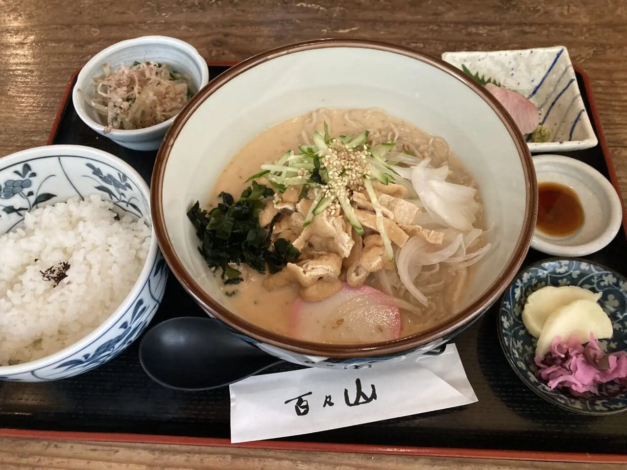 桶川市百々山