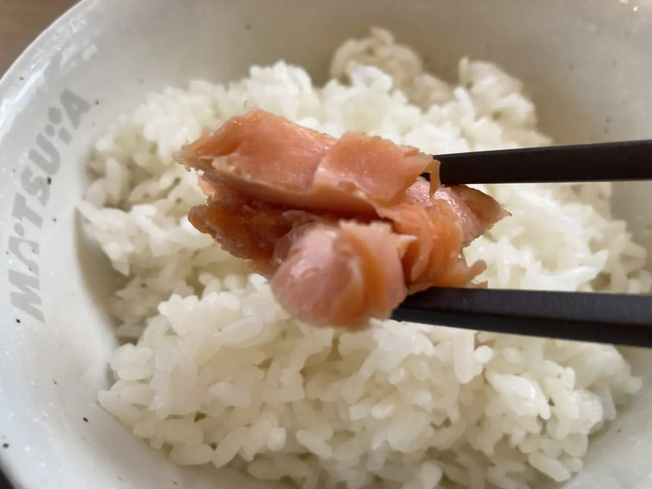 上尾市松屋