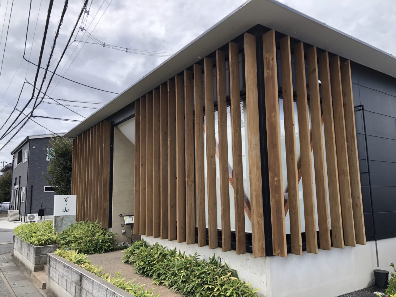 桶川市百々山