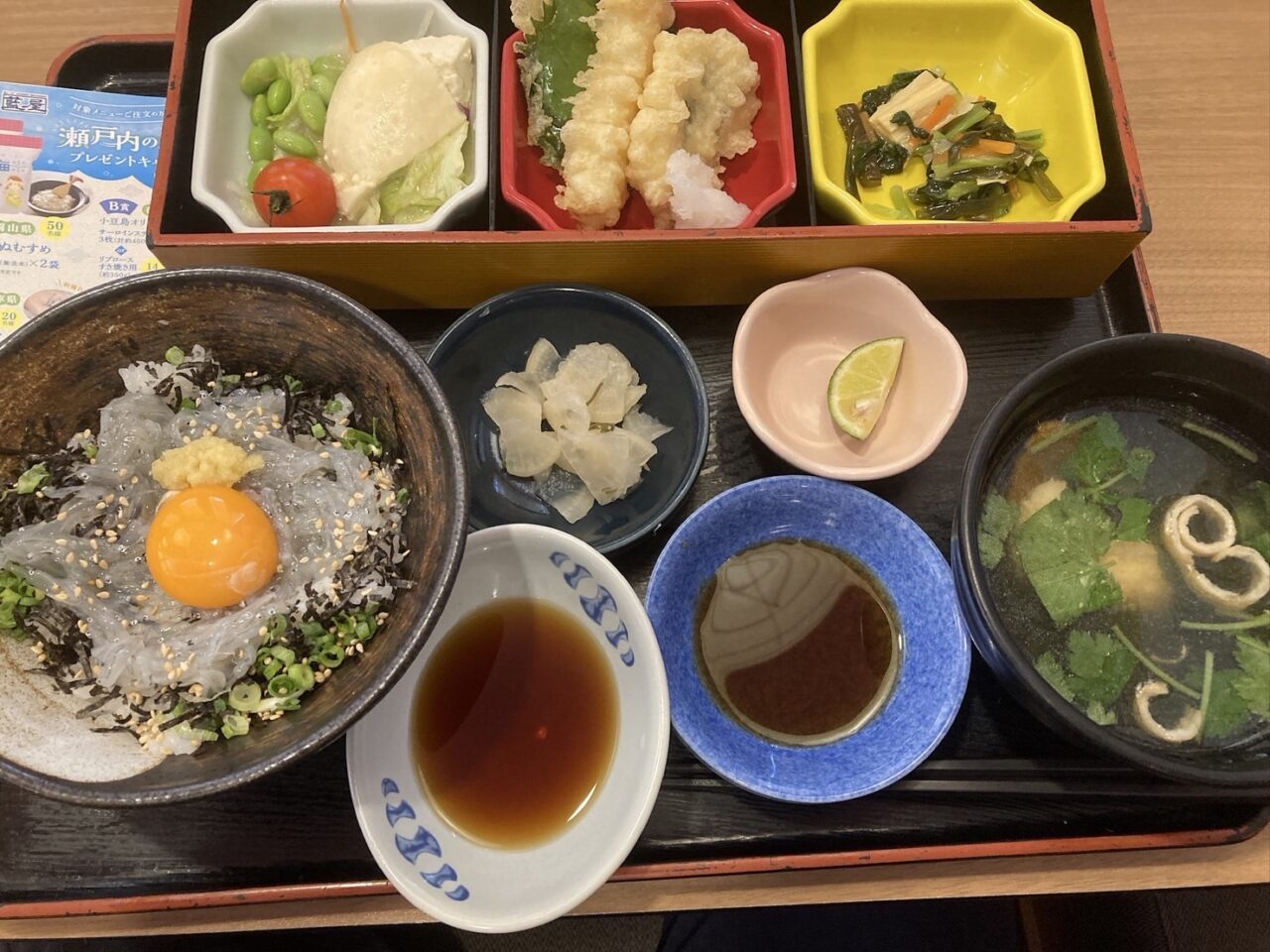 桶川市夢庵