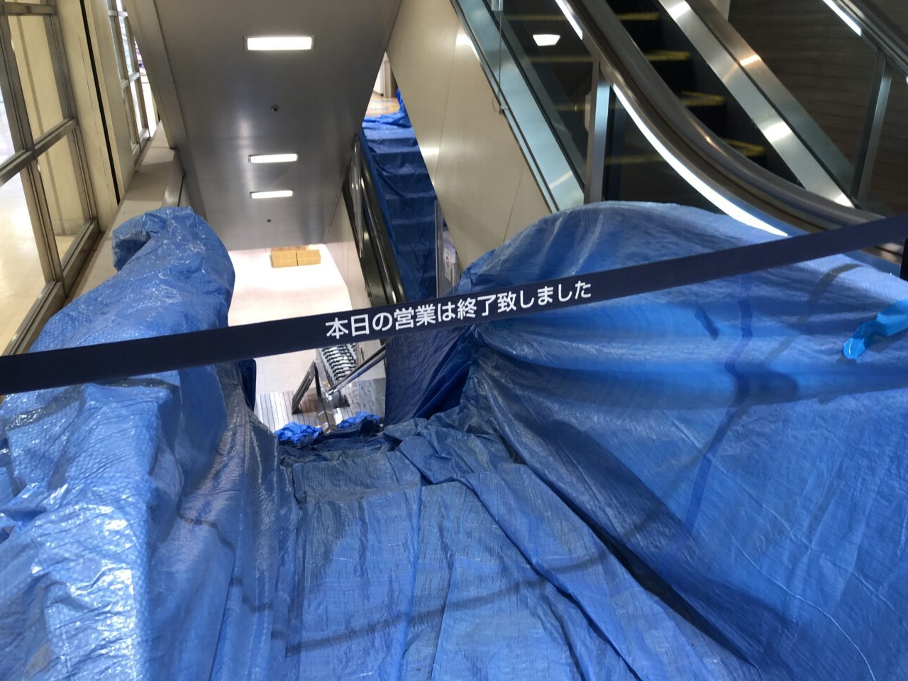 上尾市まるひろ上尾