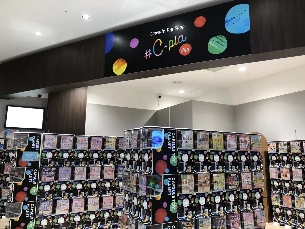 上尾市イオンモール