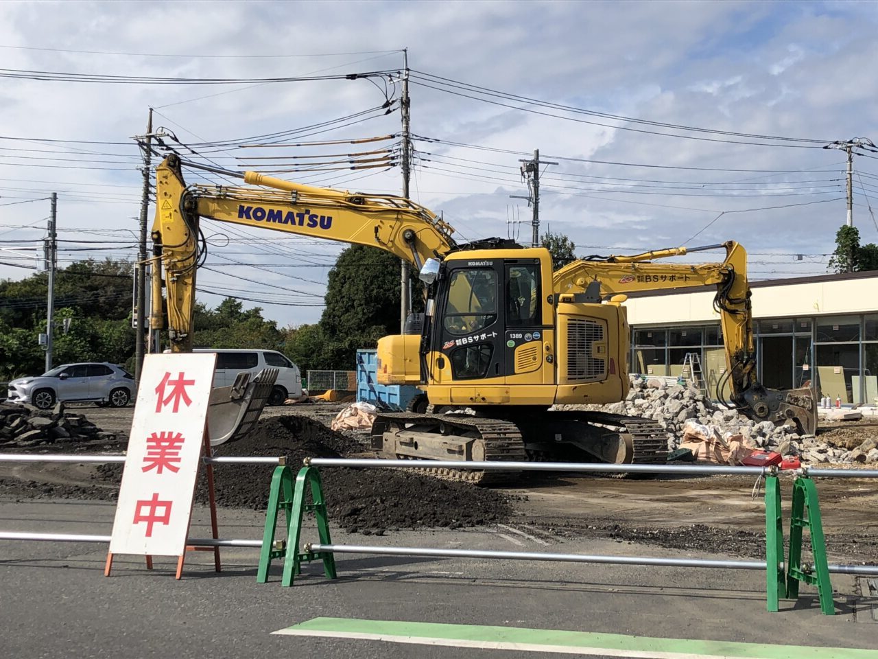伊奈町セブンイレブン