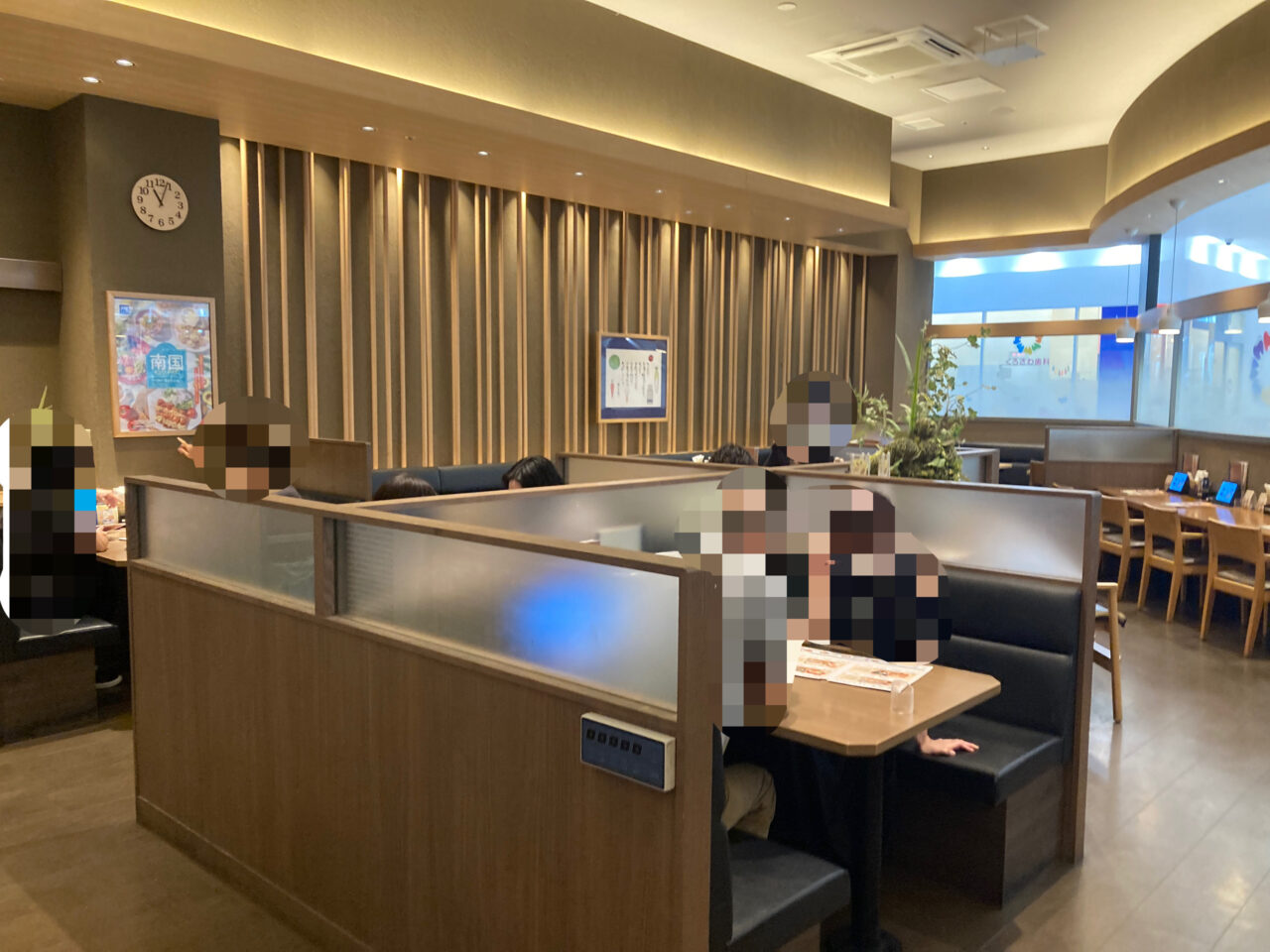 桶川市大戸屋