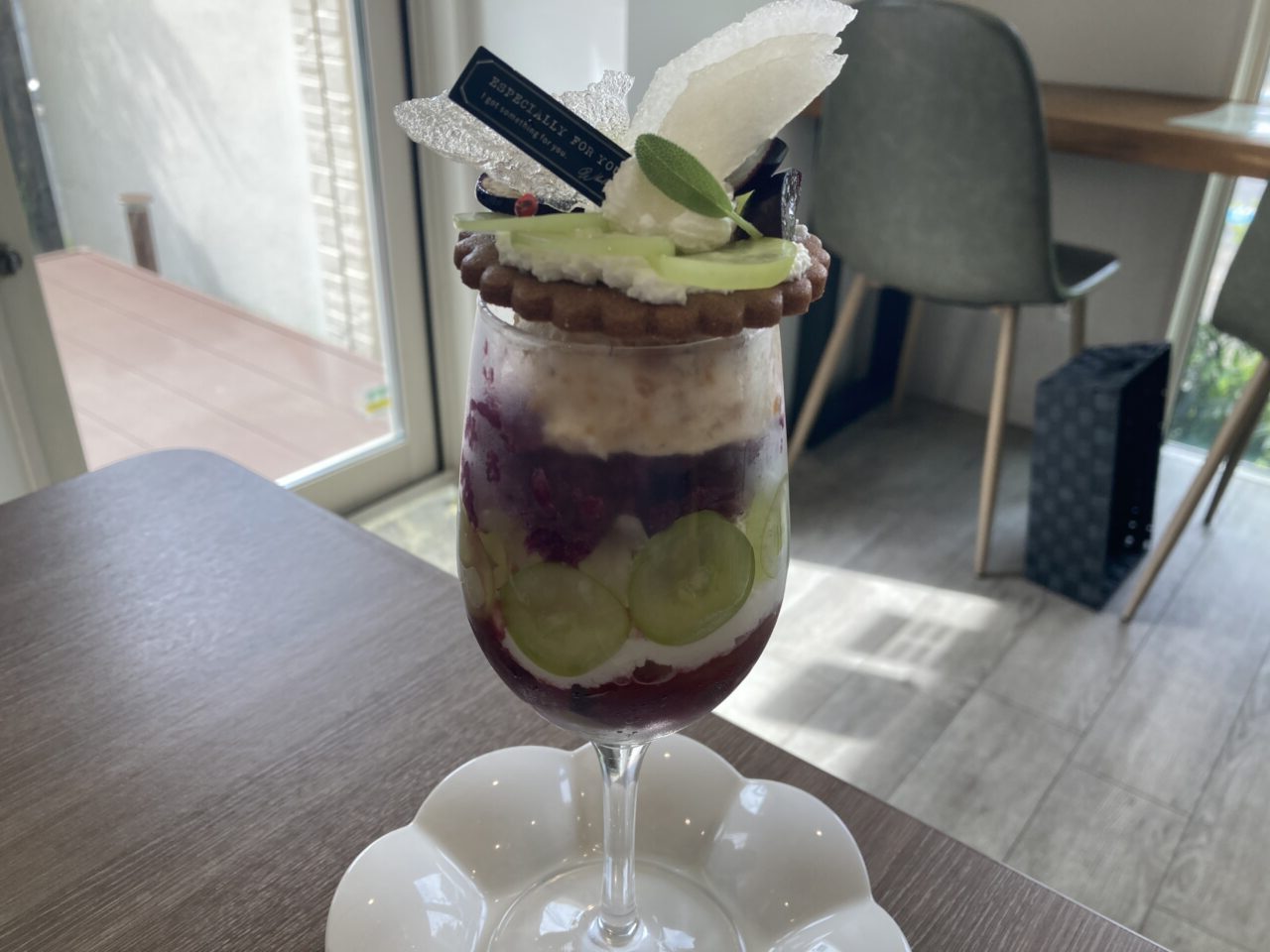 上尾市ディグ