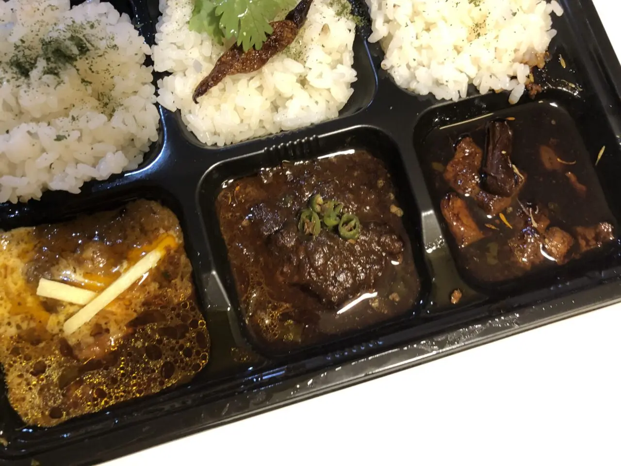 伊奈町シエスタ