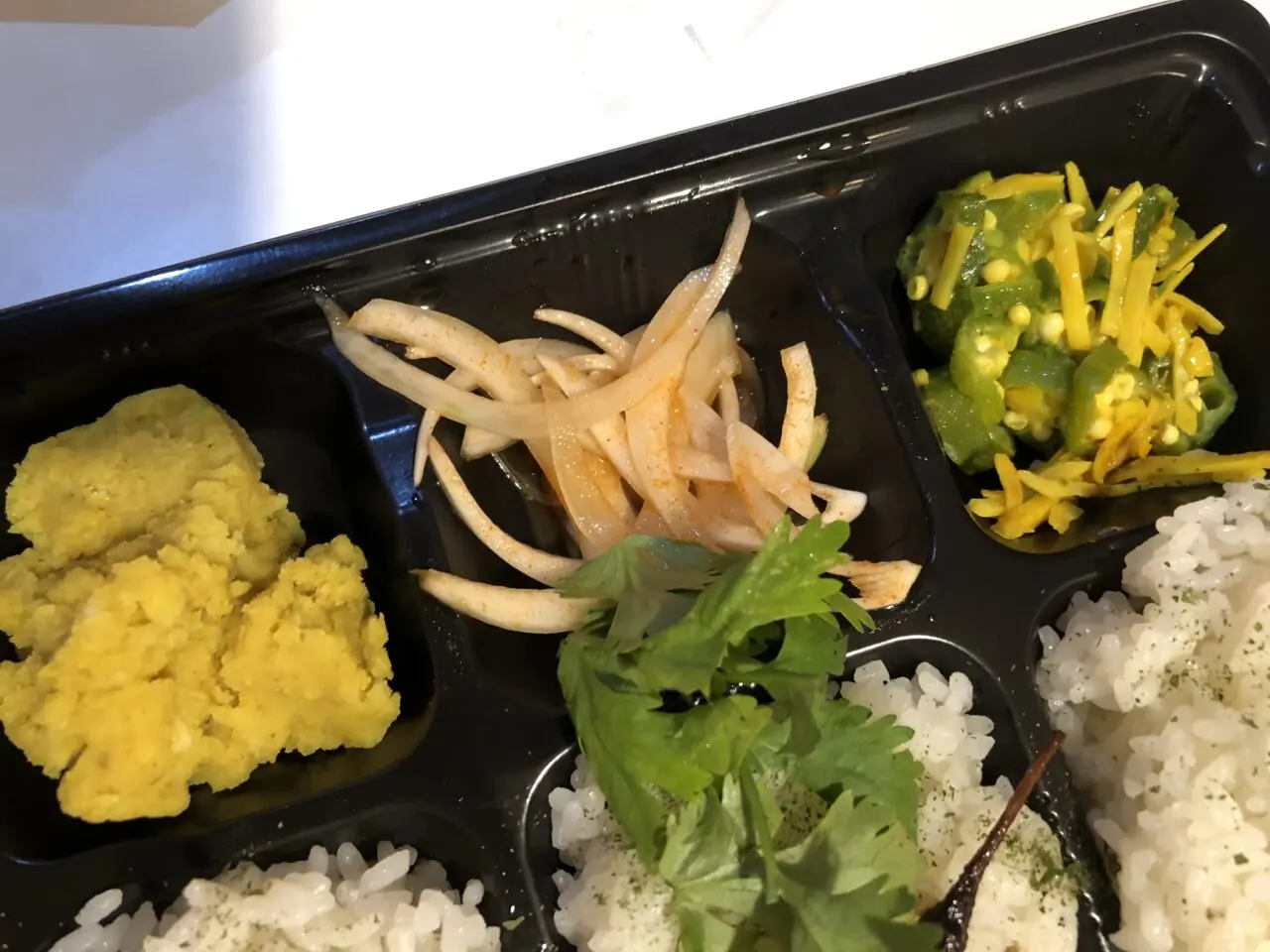 伊奈町シエスタ