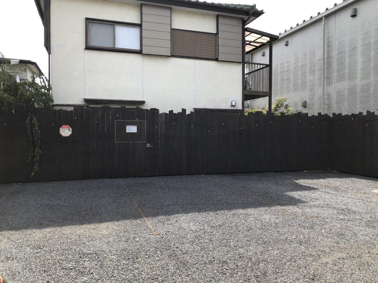 伊奈町シーズンバイマイセルフ