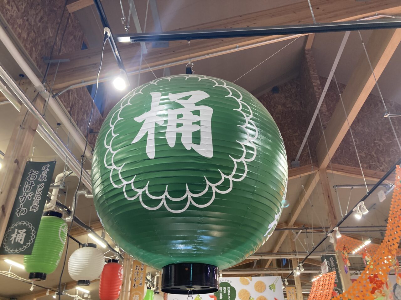 桶川市道の駅