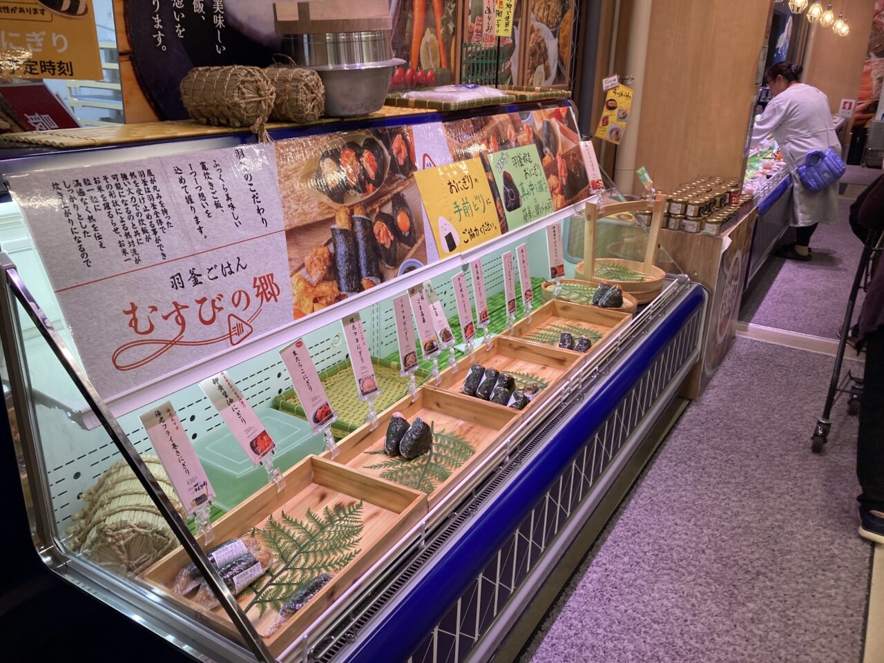 桶川市道の駅