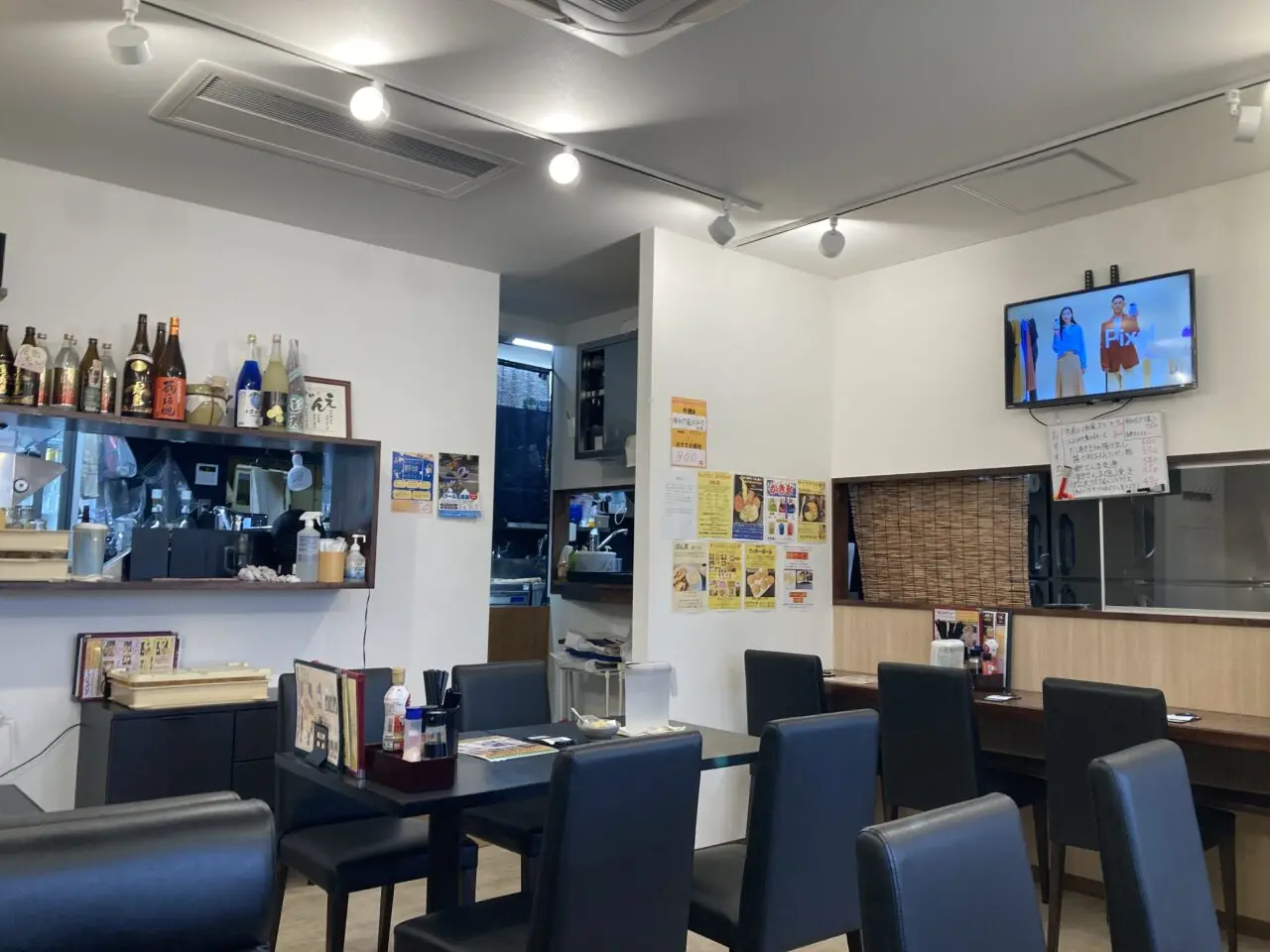 上尾市縁尽