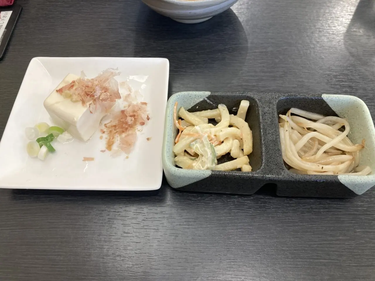 上尾市縁尽