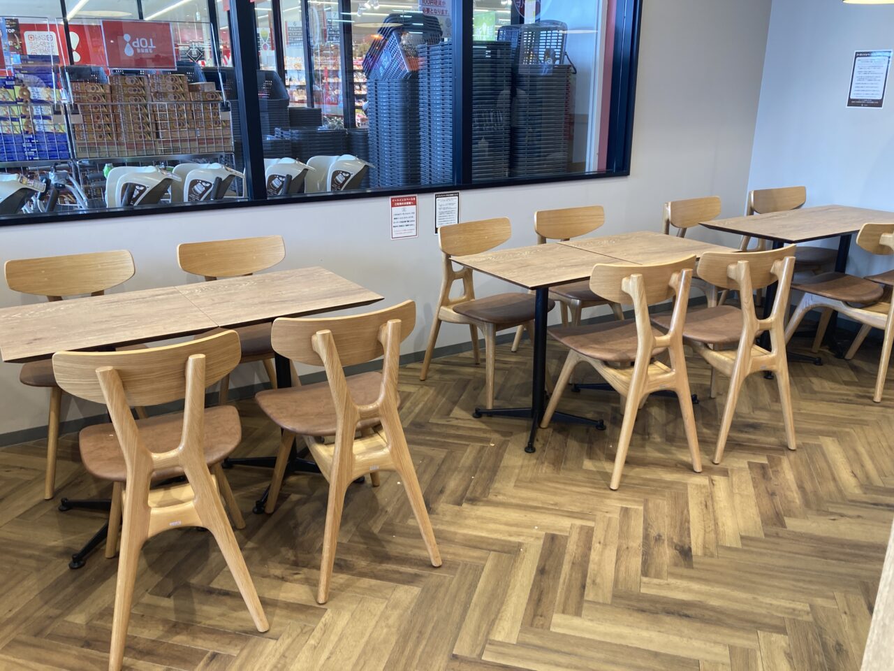 上尾市ブーランジェベーグ