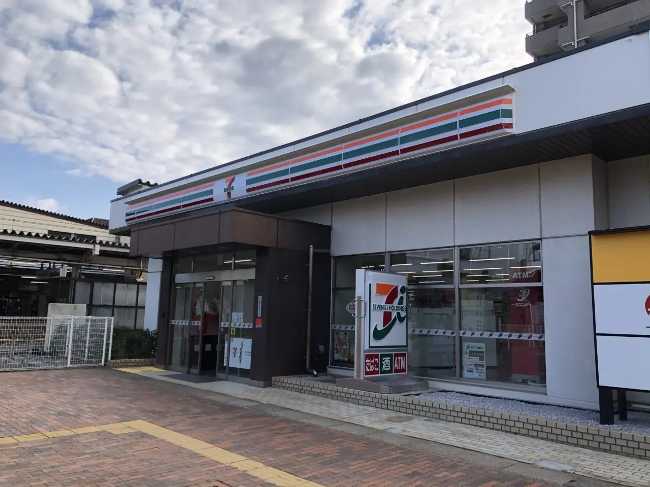 桶川駅西口