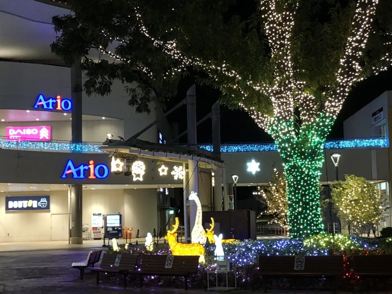 上尾市アリオ上尾