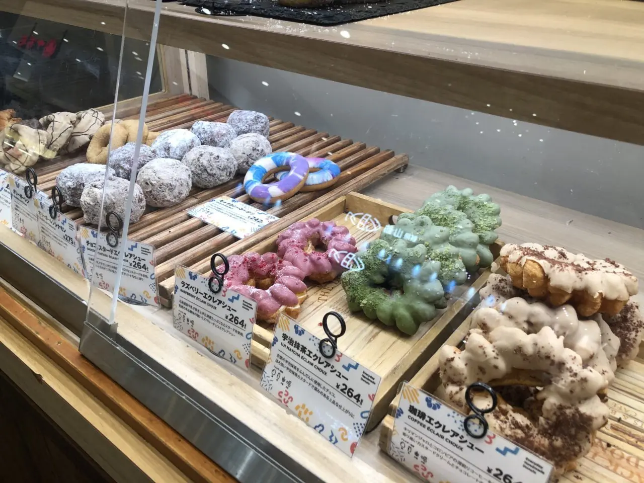 上尾市イオンモール