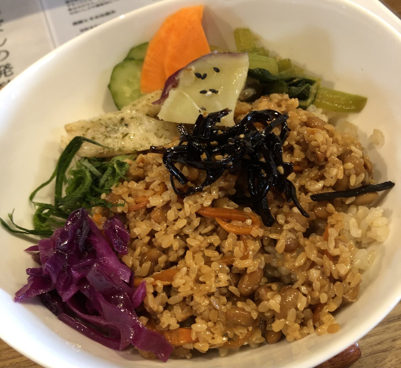 上尾市ともんや