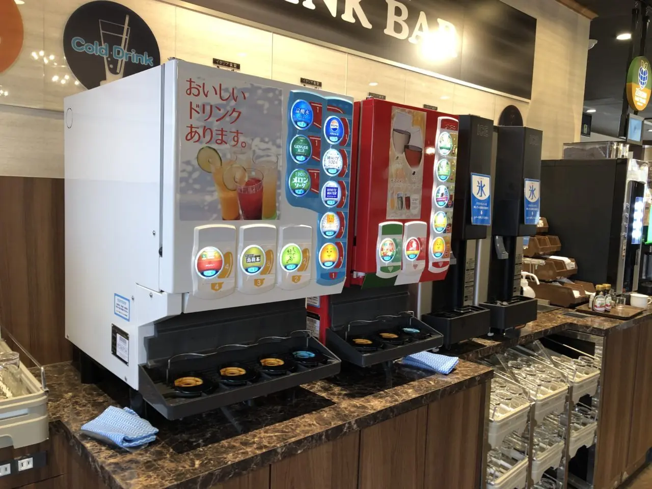 上尾市オリーブの丘