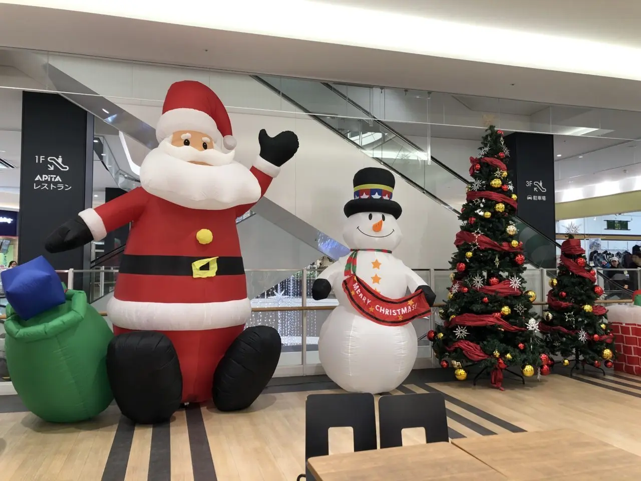 桶川市ベニバナウォーク