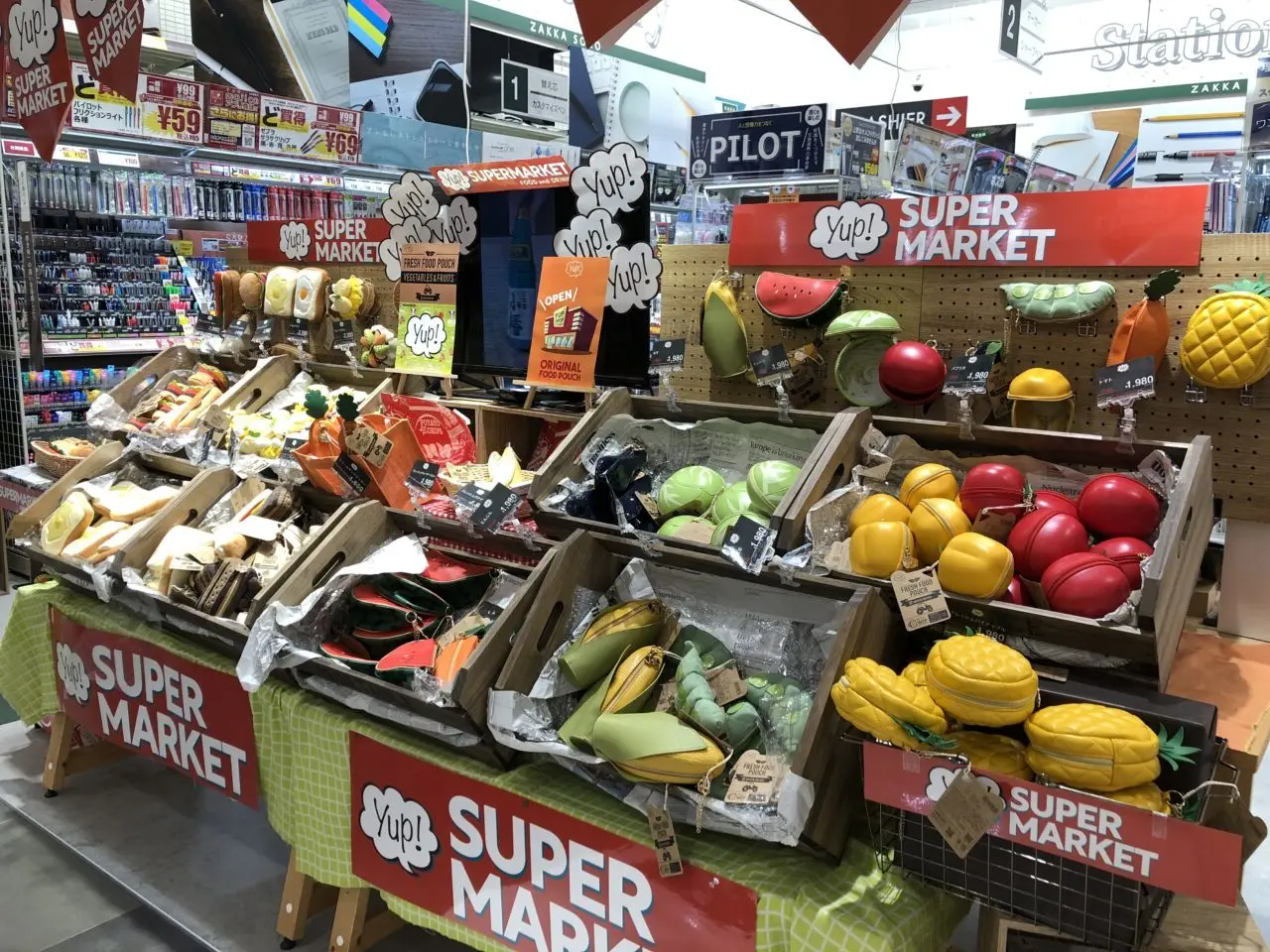 桶川市ベニバナウォーク