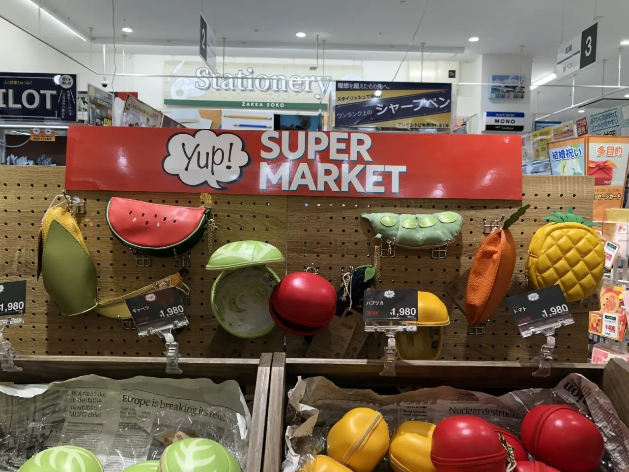 桶川市ベニバナウォーク