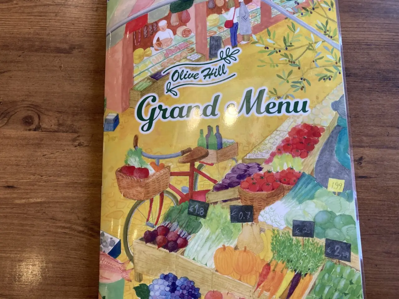 上尾市オリーブの丘