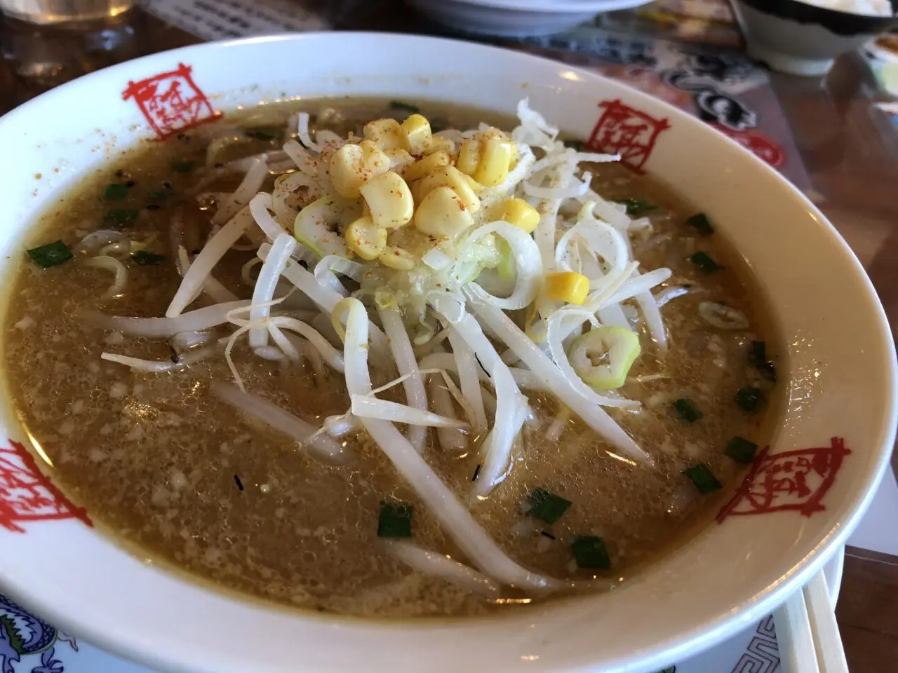 伊奈町おおぎや