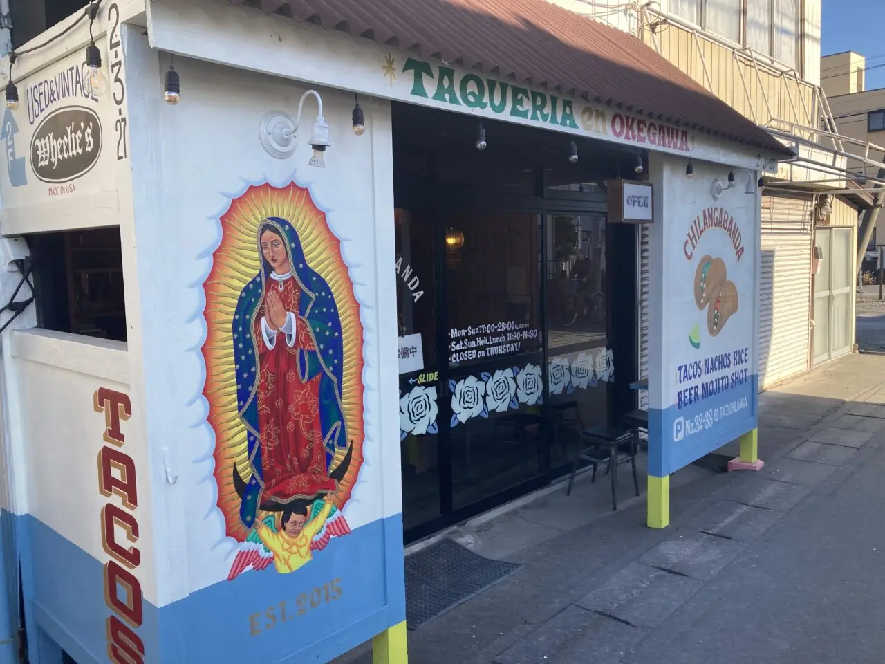 桶川市チランガバンダ