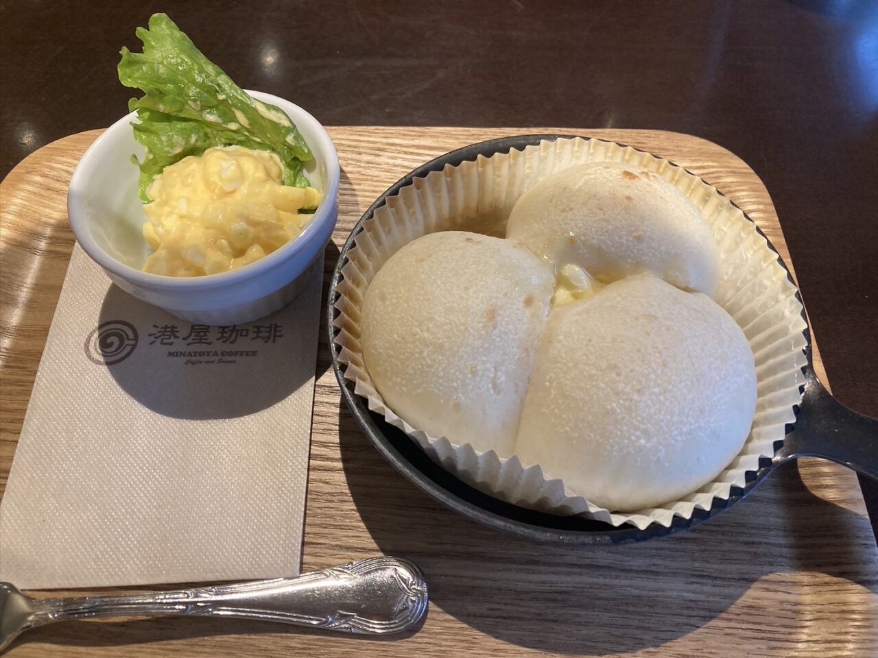 上尾市港屋珈琲