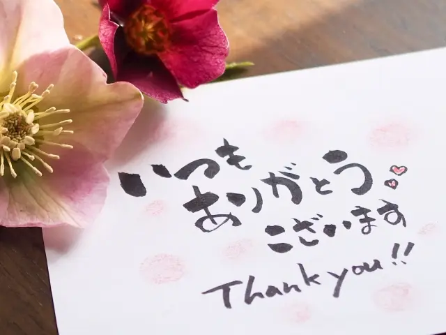 上尾市ランキング