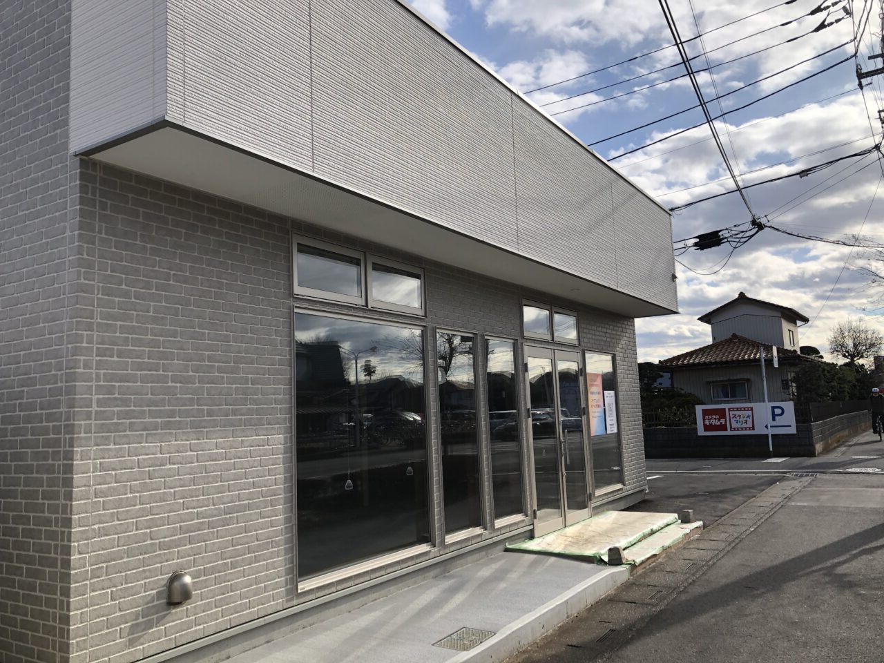 上尾市多田歯科