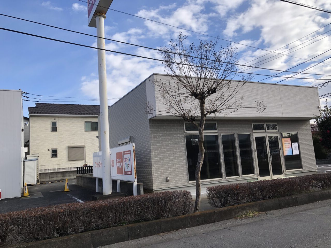 上尾市多田歯科