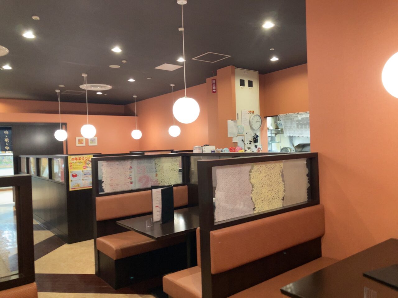 上尾市ショーサンプラザ