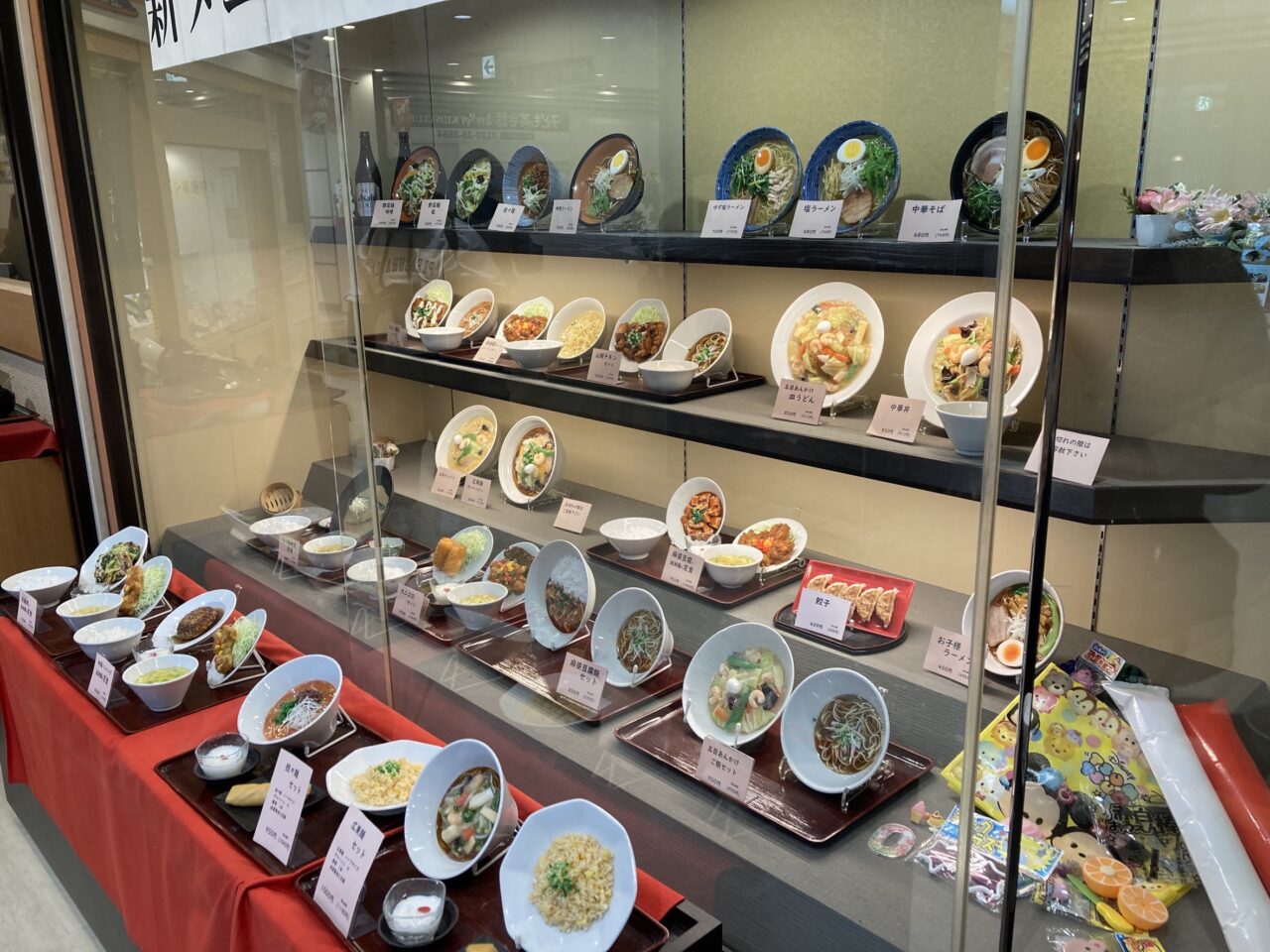 上尾市ショーサンプラザ