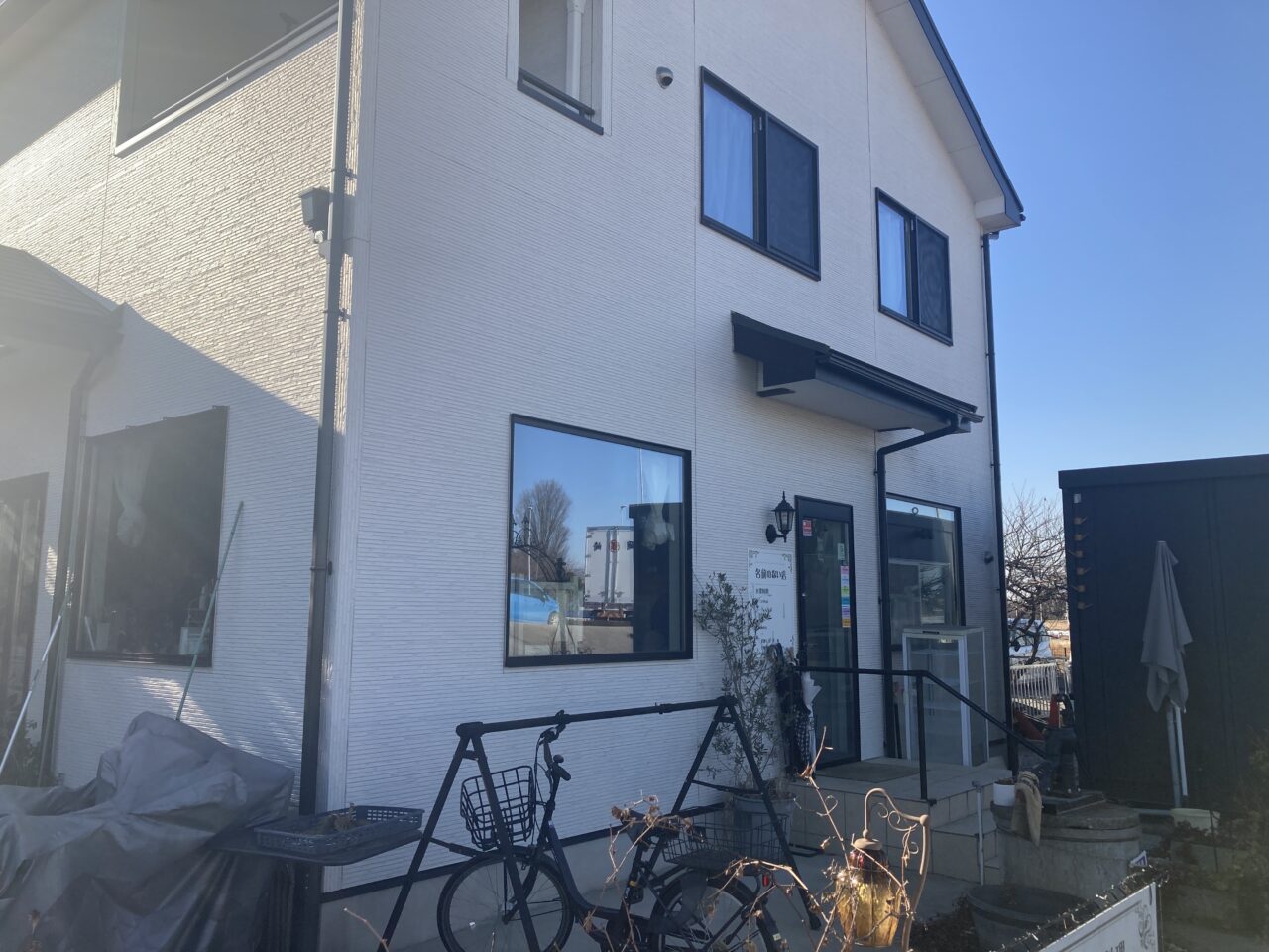 上尾市名前のない店