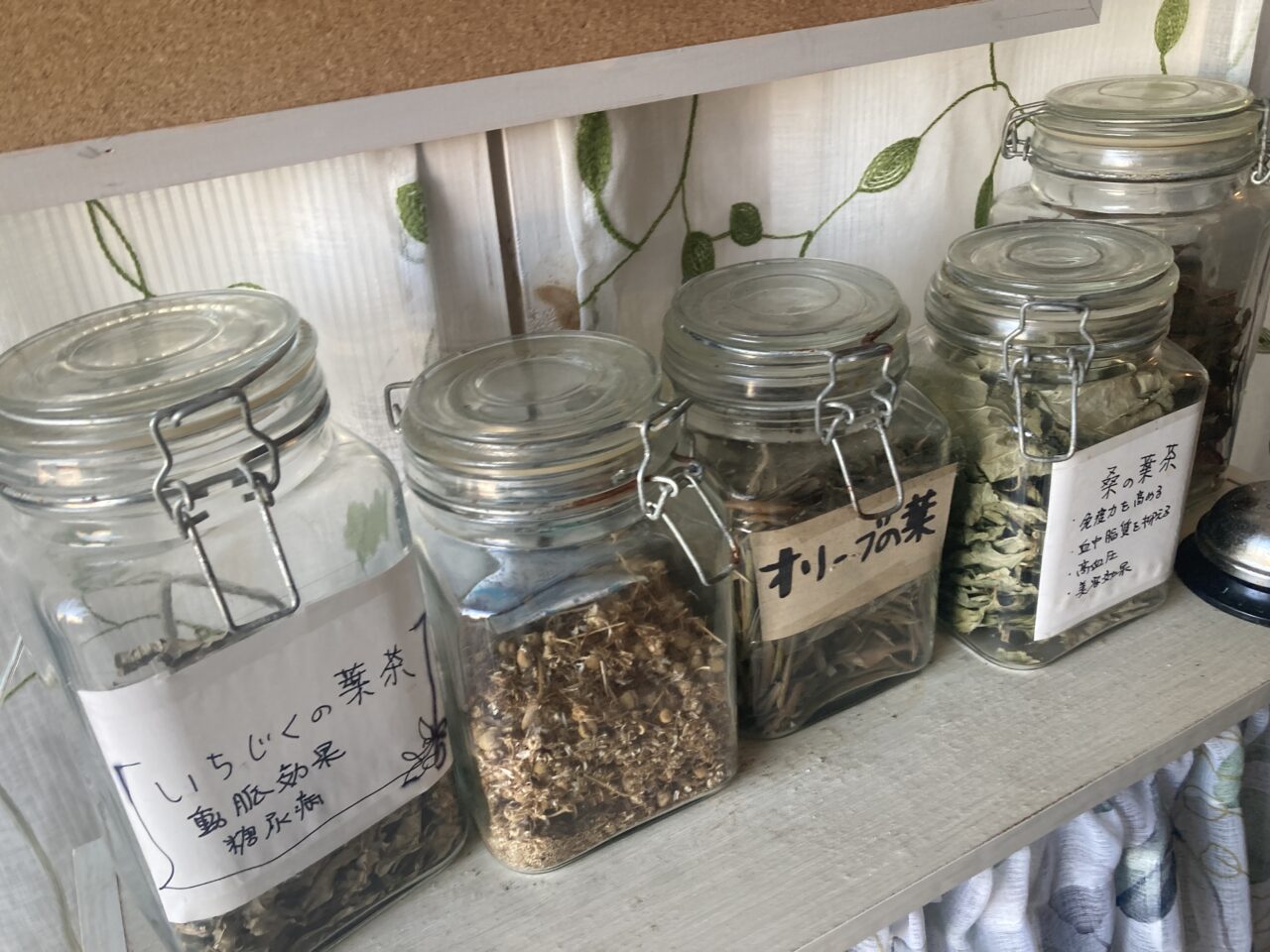 上尾市名前のない店