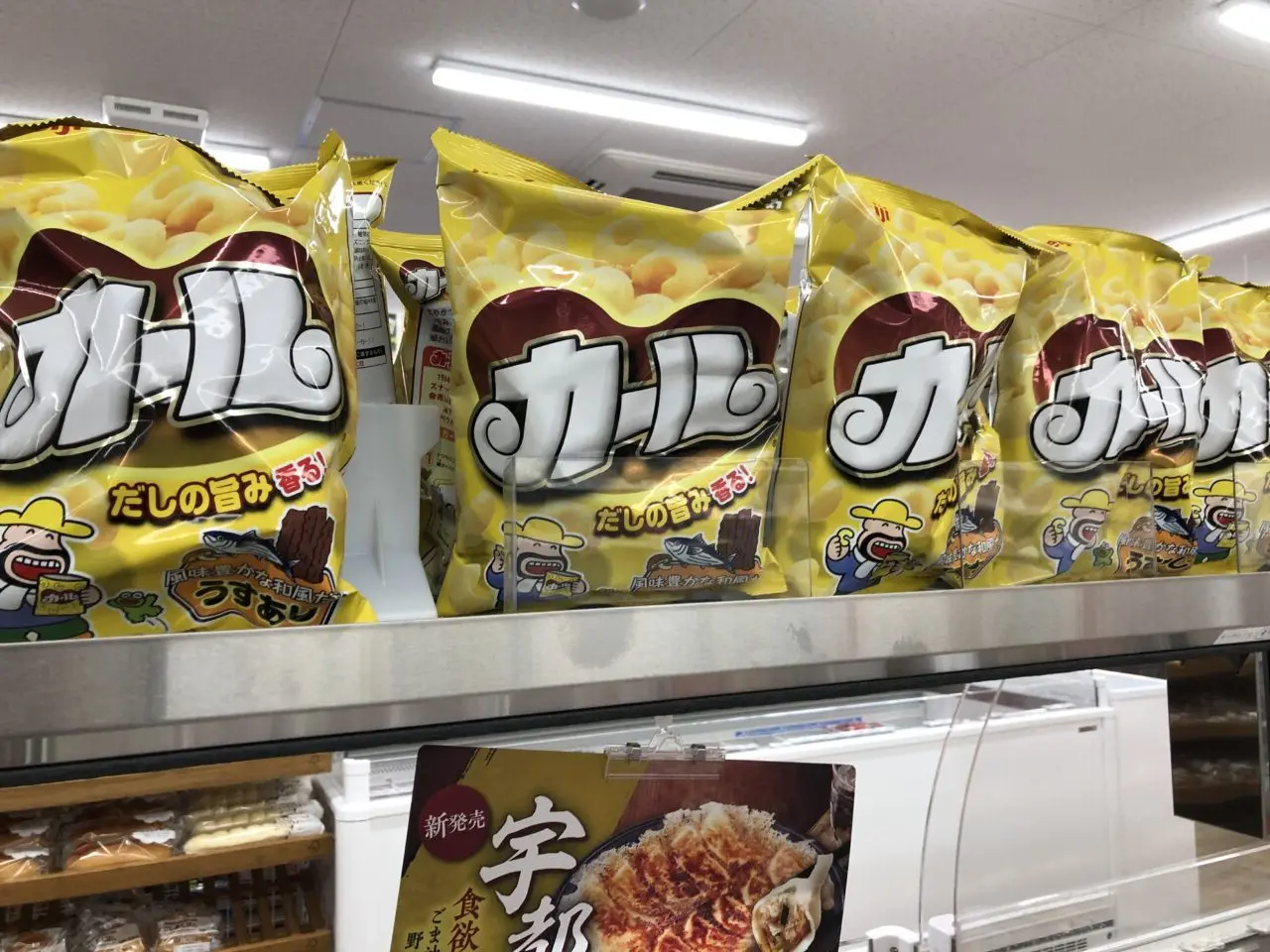 上尾市セブンイレブン