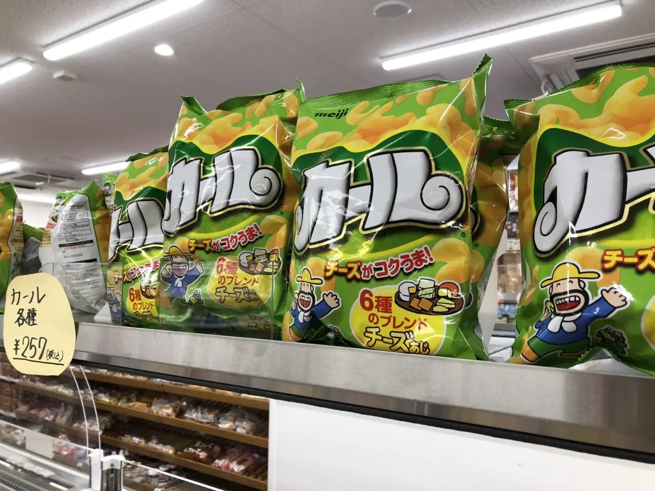 上尾市セブンイレブン