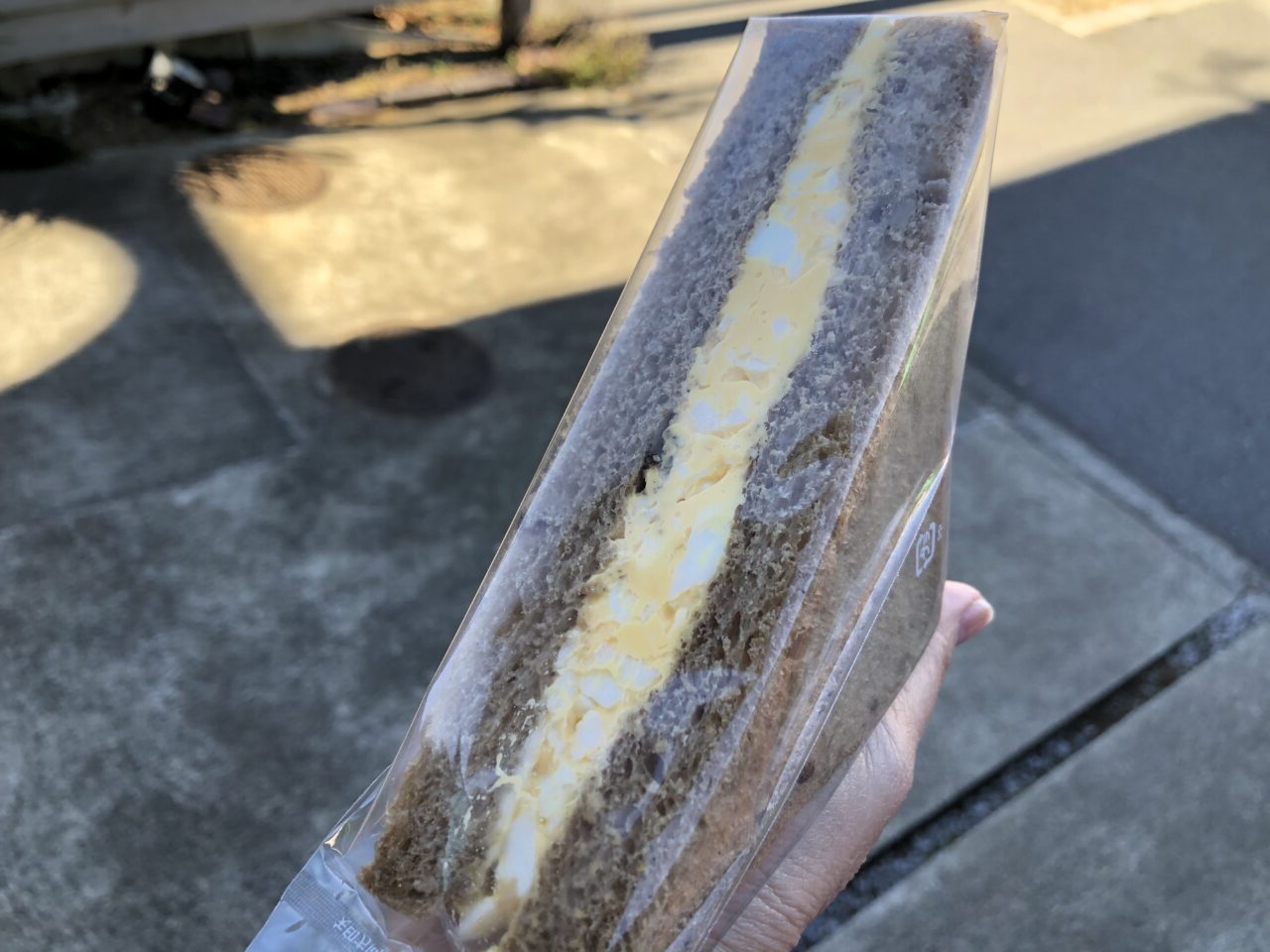 上尾市パリゼット