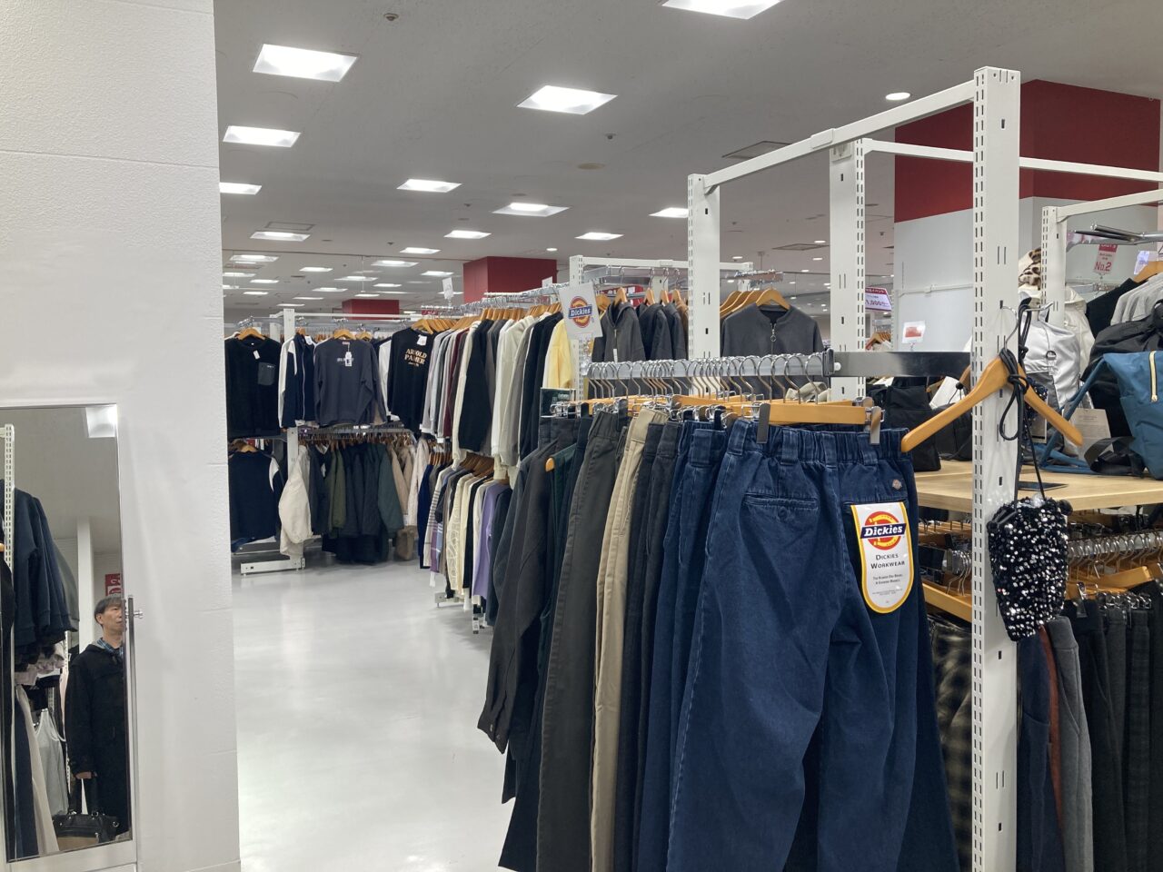 上尾市まるひろ