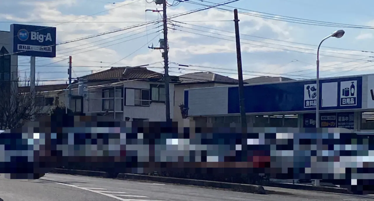 上尾市ビッグエー