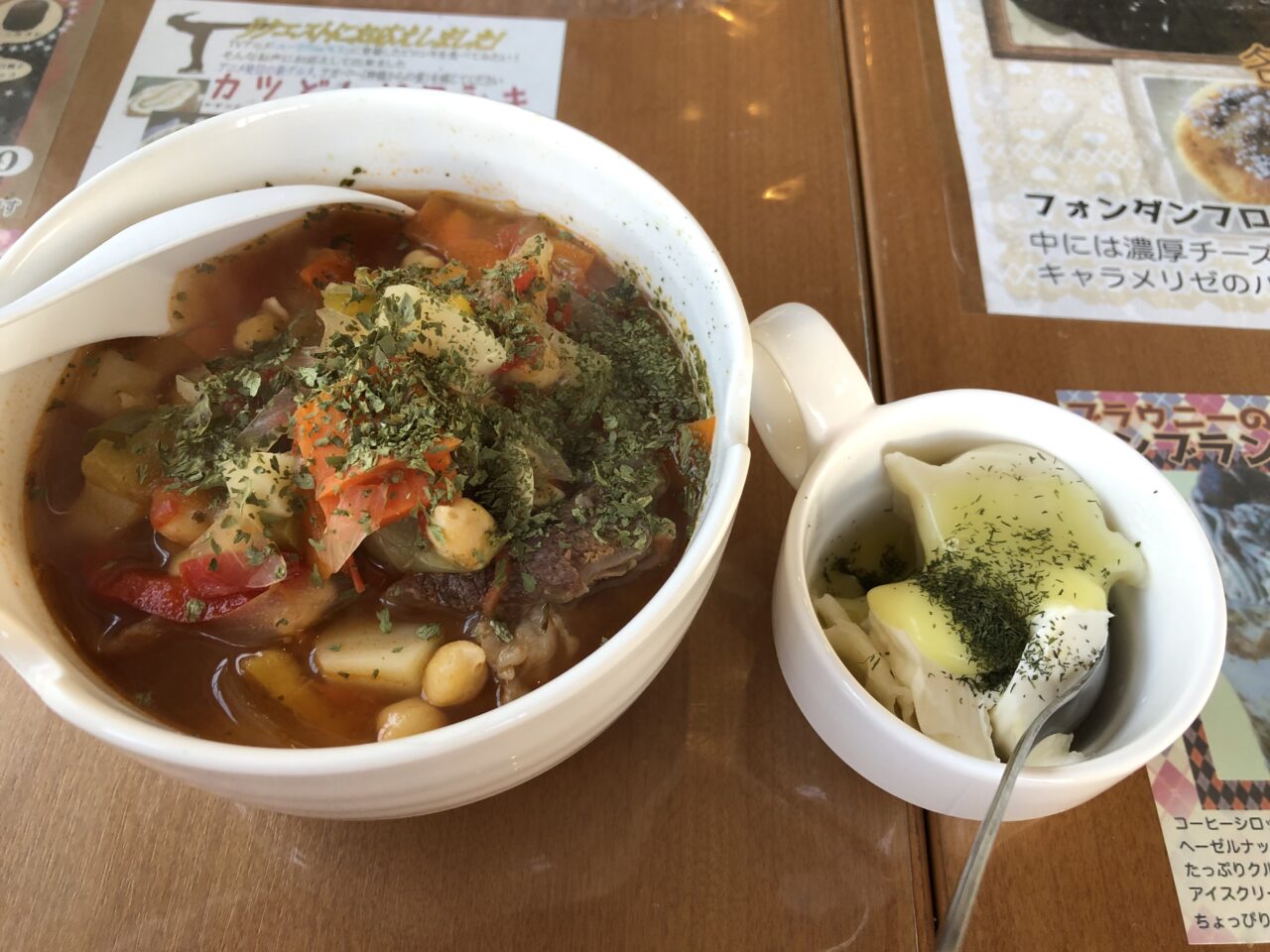 桶川市サリュート