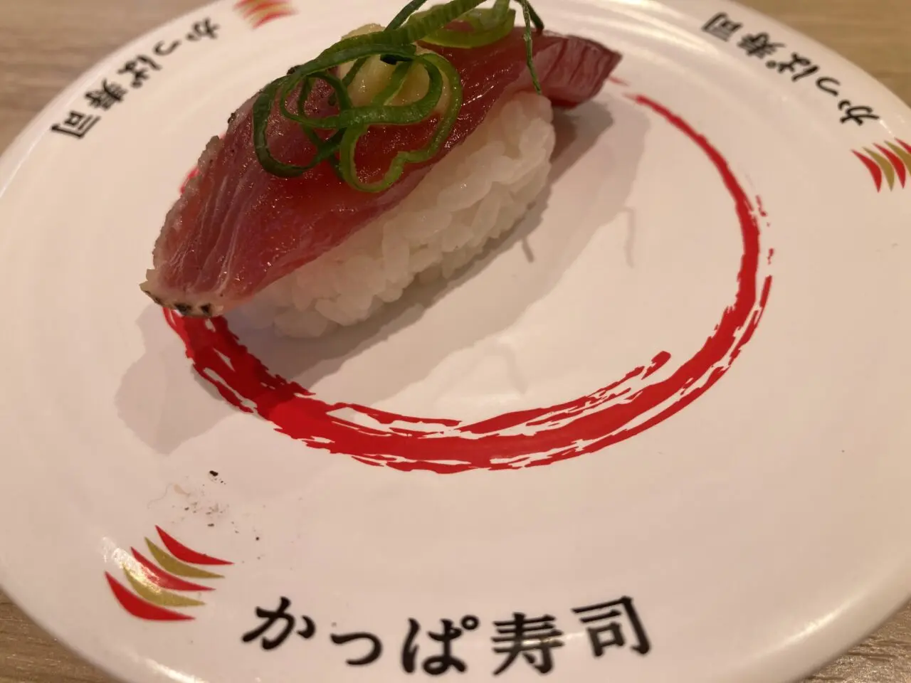 上尾市かっぱ寿司