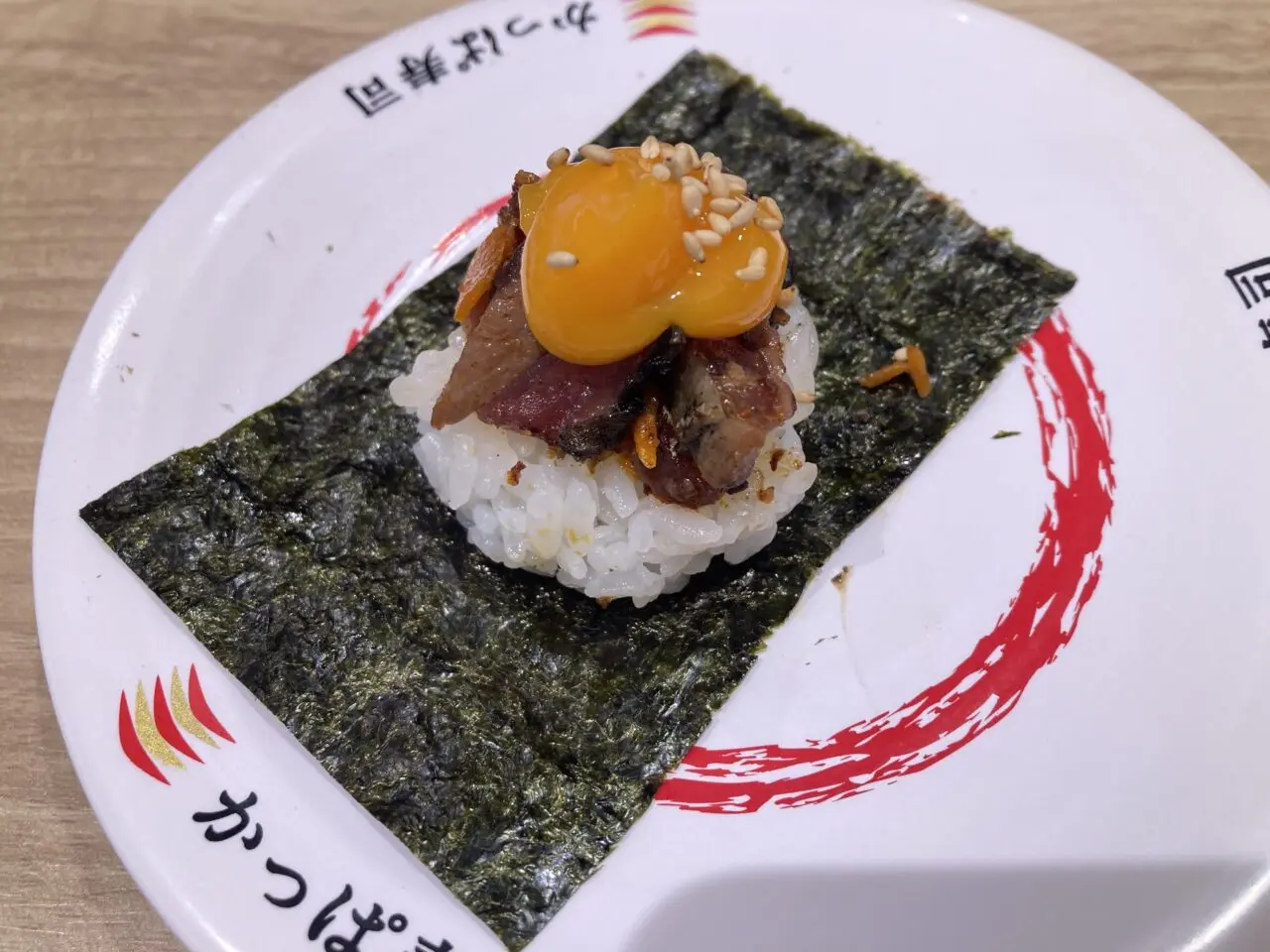 上尾市かっぱ寿司