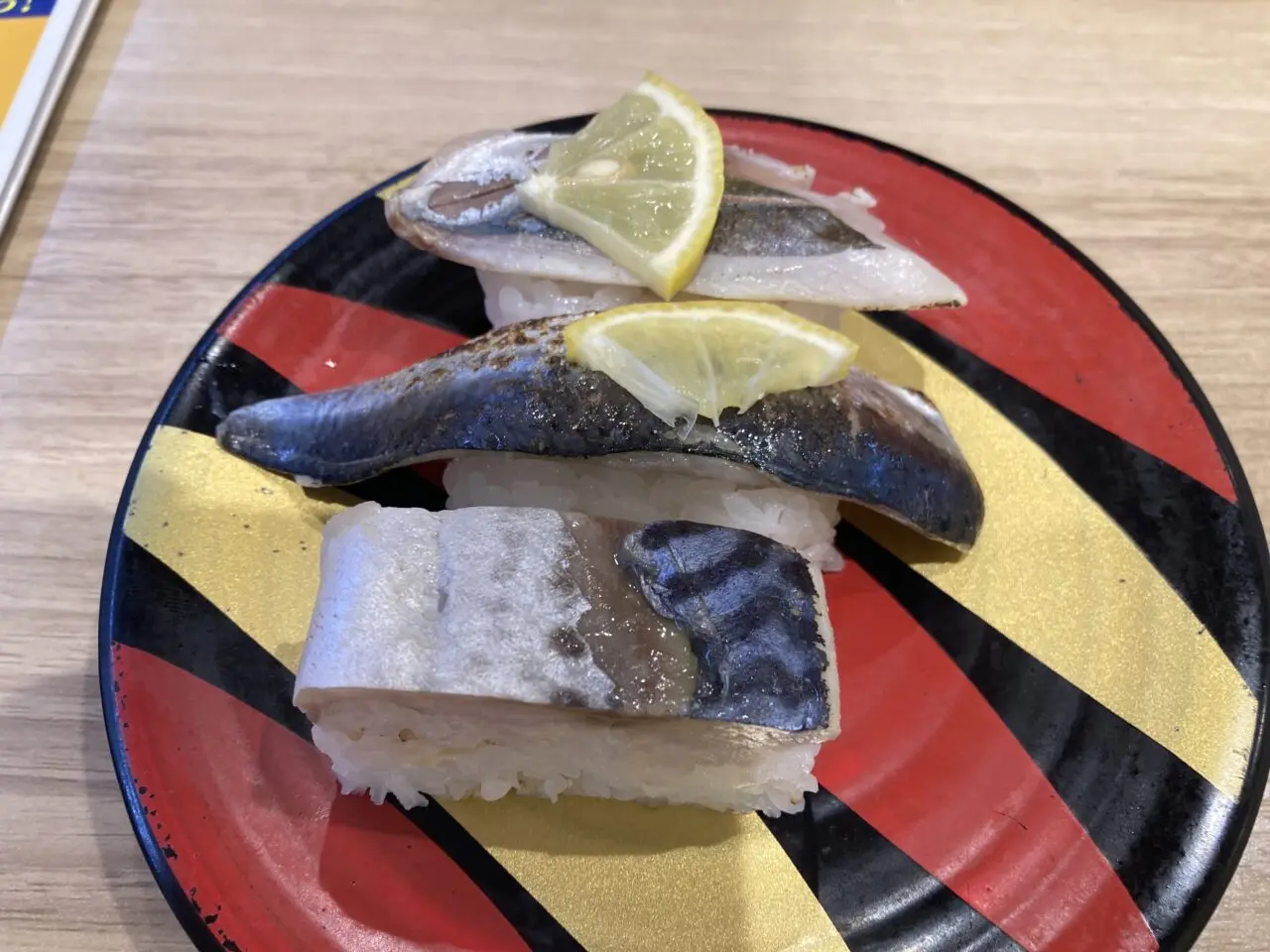 上尾市かっぱ寿司