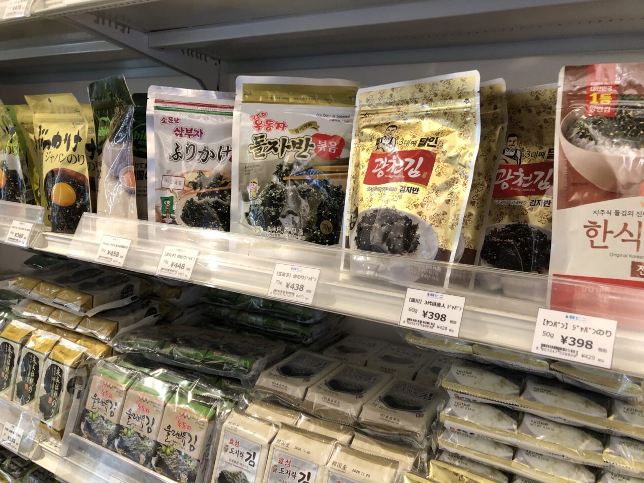 上尾市イオンモール