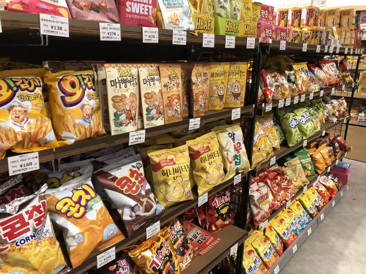 上尾市イオンモール