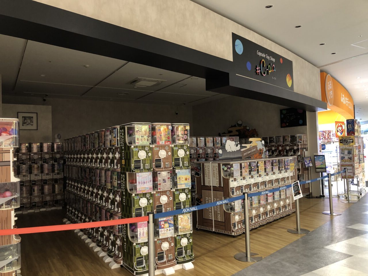 上尾市シープラ